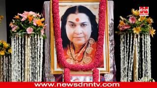 At Your Lotus Feet Shri Mata Ji Music & Meditation Program- Tujha Pujni Archani