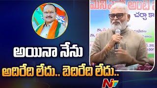 AP Minister Ambati Rambabu Satirical Punches On Kanna Lakshminarayana | Ntv