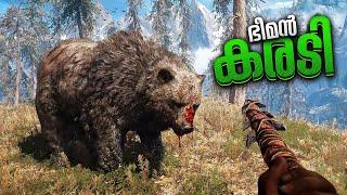 I Got a New Friend In Farcry Primal..!!(Part 12)