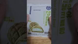 Korean Convenience store Mellon cream bread 연세우유 메론 생크림빵