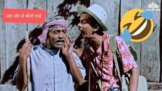 #johnnywalker |   पार्टी उचे सुर में सुनती है | DILIP KUMAR | Comedy Scene | Naya Daur