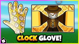 How To Get CLOCK GLOVE & SHOWCASE in SLAP BATTLES! (Shattered Memories Badge) [ROBLOX]