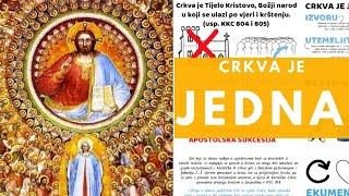 Crkva je jedna || Što to znači da je Crkva jedna? || jedna sveta katolička i apostolska