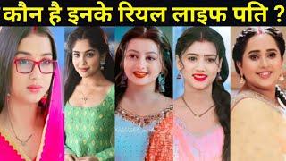 Dangal tv channel, Who is the husband of these actresses , chahat, diksha, niharika, Nancy, tanishq