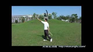 武術棍教學-基本舞花 / Gunshu: Spinning Basic - WuKungFu