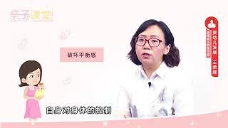 80 学步车宝宝可以用吗