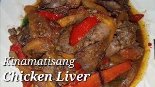 Kinamatisang CHICKEN LIVER | Chicken liver in tomato | Chicken liver recipe | Own Version