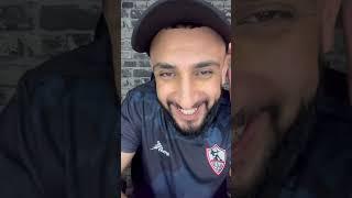 هو الزمالك هيقابل الأهلى في السوبر بالشكل دة ؟ | خفاجي