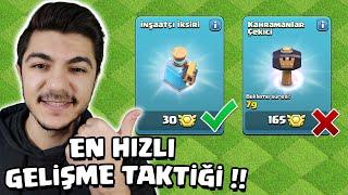 EN HIZLI GELİŞME TAKTİĞİ !! - Clash Of Clans