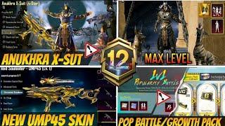 Anukhra X-Suit 3D Leaks | New Upgrade Gun Skin Ump45 | Bgmi New X-Suit Leaks