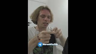 ФЫВФЫВ СЪЕЛ САМУЮ ОСТРУЮ ЧИПСИНКУ В МИРЕ