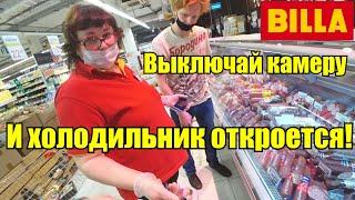 БОРЗЫЕ ПРОДАВЦЫ КИДАЮТСЯ НА ПОКУПАТЕЛЕЙ / ВЫЗВАЛИ МЕНТОВ НА ГРАЖДАН / ПРОСРОЧКА И ФОТОЗАПРЕТ