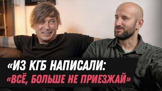 ЛЁВА БИ-2: как звали на Донбасс, почему русские за войну, проблемы с коксом и сколько денег потерял