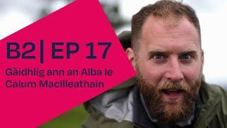 SpeakGaelic | Gàidhlig ann an Alba le Calum MacIlleathain | Caisteal Mhugdock