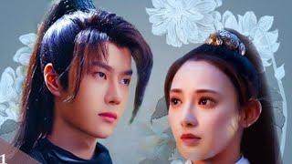 WANG YIBO & PENG XIAORAN : FAMILIAR STRANGER