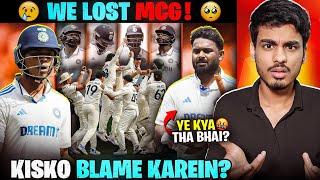 Please BAND KARO!  | Jaiswal Dismissal | India vs Australia 4th Test Review