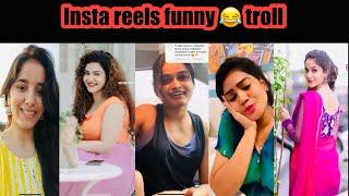 Insta reels funny troll | Telugu troll |funny videos | insta reels | @SureAnnaya | comedy videos