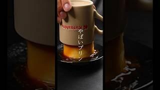 It's super buzzworthy! You can make a super melty "amazing pudding" using a microwave and a mug