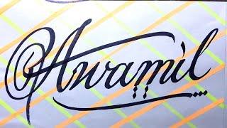 Awamil Name Signature Calligraphy Status | How to Cursive write with cut Marker #awamil @awamil
