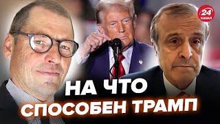 ПИНКУС, ЖИРНОВ: СЕЙЧАС! Трамп решает судьбу Украины. Вот кто может остановить Путина