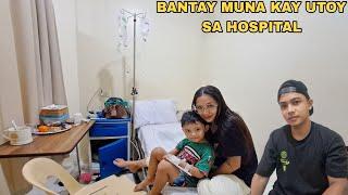 PAGKUHA NG MANGOSTEEN PARA SA ANAK NAMIN / PAG BABANTAY KAY UTOY SA HOSPITAL