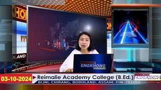 Morning Bodo News | Bodoland Engkhong Television | 03-10-2024