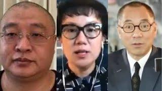 2021.07.19 安红忍气吞声，挺郭还能挺多久？王艳萍和小皮匠为何羞辱安红？讲讲安红的故事。