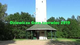 Wieża widokowa Dziewicza Góra 2019 - zapraszam do oglądania ;)