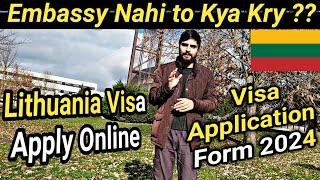 Lithuania Visa From Pakistan | Jobs in Lithuania | Lithuania Online Visa Application | Lithuania