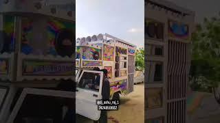 Dj Ashu raj #dj #djremix #djviral #djtiktok #new #trending #latest # fresh #demo