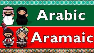 SEMITIC: ARABIC & SYRIAC ARAMAIC