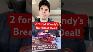 2 for $4 Wendy’s Breakfast Deal! #food #wendys #deals #breakfast #fastfood #review #delicious