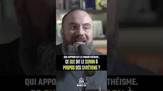 Ce que dit le Coran à propos des chrétiens ! #islam #logique #dieu #viral #shorts #shortvideo #coran