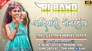 R1 BAND || ADIWASI NEW TRENDING TIMLI SONG 2025 || TUR TONE MIX || BY-TIMLI KING Ⓜ️AAHI