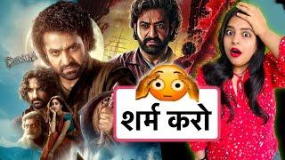 Devara Movie REVIEW | Deeksha sharma