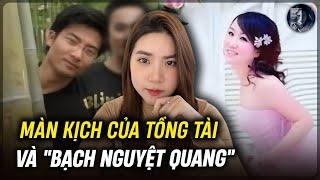 Vụ án Tổng Tài Hợp Sức Với Bạch Nguyệt Quang Đẩy Vợ Hào Môn Xuống Hồ | Kỳ Án Có Thật