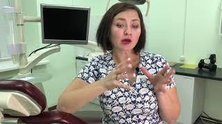 Имплантация