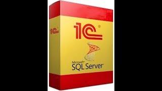 Установка MS SQL + 1С  сервер для чайников.