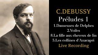 【STEINWAY】Debussy : Préludes 1 /ドビュッシー：前奏曲 第1巻より【スタインウェイ】