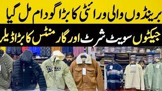 Original branded jackets & sweatshirt market in pakistan | Hoodies |Jeans |T Shirts |Track Suit |