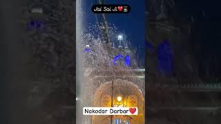 Nakodar Darbar#nakodar #babamuradshahji #jaipeerandi #jaisaiyandi #ytshorts #shortvideo #786 #love