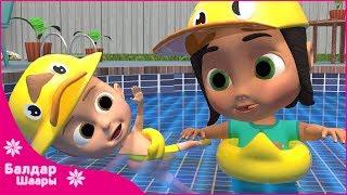 Кичинекей Өрдөктөр | Песенка Маленьких Утят | Five Little Ducks - Kids Song