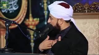 Huzoor ki Shaan.....Saqib Raza Mustafai