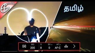 How to Shoot in Manual Mode on Smartphones! (தமிழ் |Tamil)