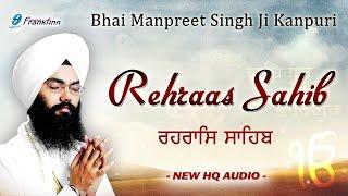 Rehras Sahib Full Path Bhai Manpreet Singh Ji Kanpuri | Nitnem |