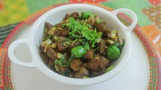 "Goat's Organ fry" Recipe | easy way to cook Goat's organ |