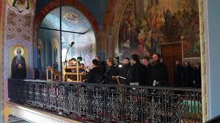 We praise Thee, we bless Thee, we give thanks unto Thee, O Lord...   (Athos St. Andrew skete chant)