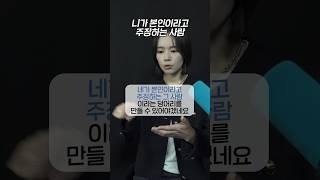 이런 영어 덩어리 잘 만들면 요긴함.