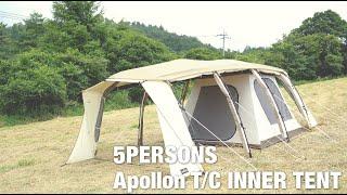 ogawa ｜ 5人用ApollonTC Inner