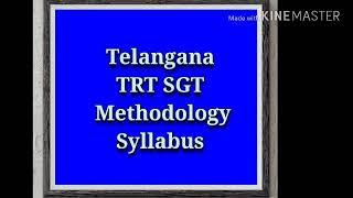 Telangana TRT SGT Methodology Syllabus